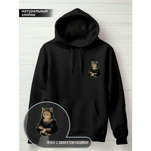 фото Худи hypnotica, размер 2xl, черный