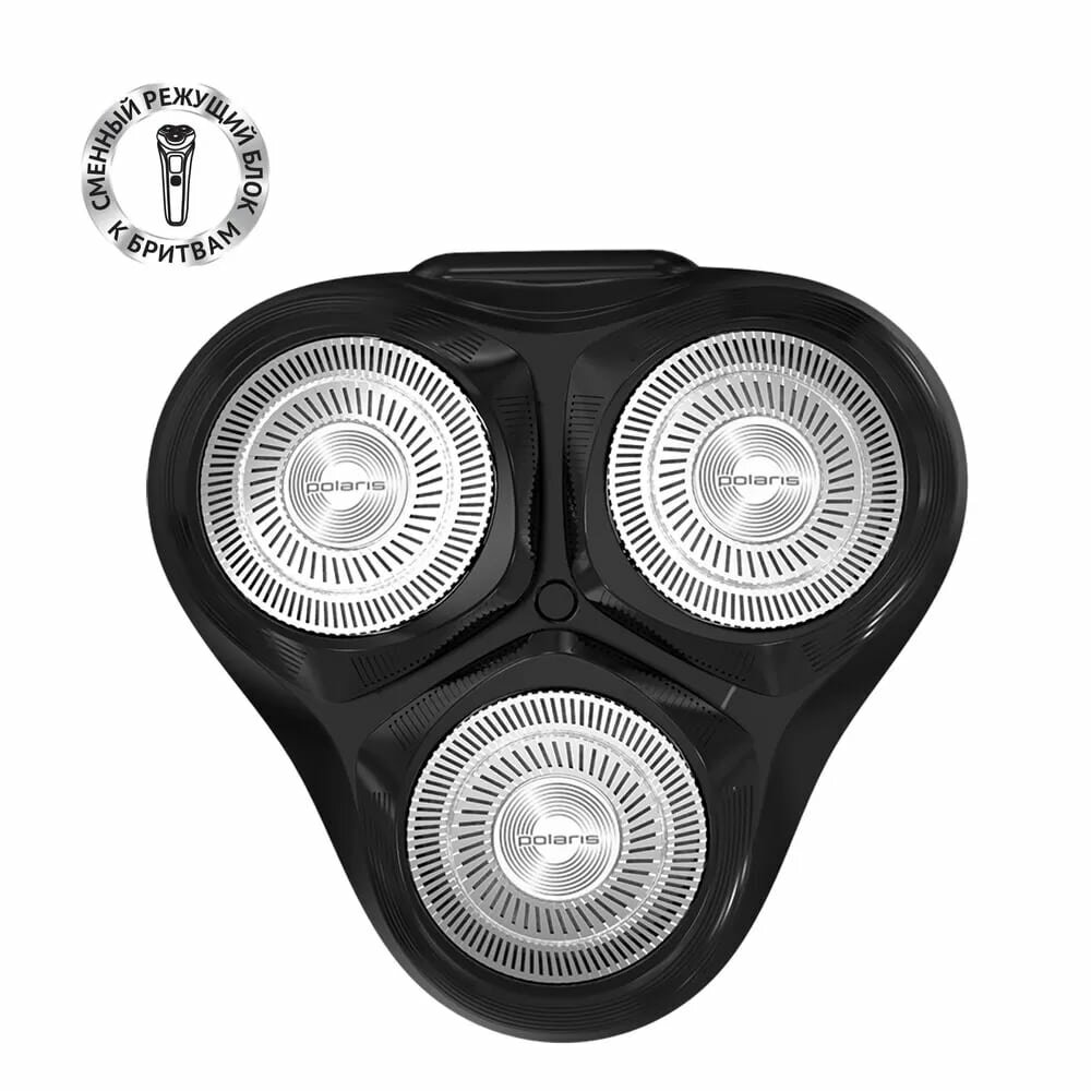 POLARIS Сменные бритвенные головки PMRB 07 Ultimate Shave к бритвам Polaris PMR 0712RC/0714RC/0724RC