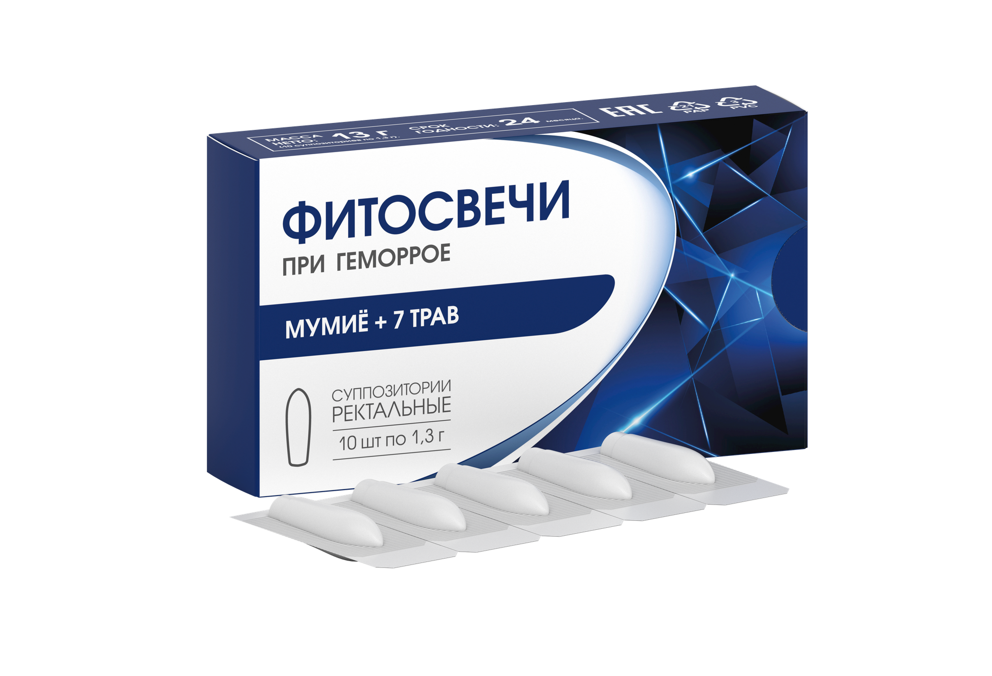 Таблетки при геморрое недорогие — купить по низкой цене на Яндекс Маркете