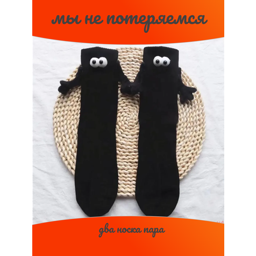 Носки размер 37/40, черный носки до середины икры digital tabi носки с двумя пальцами нескользящие стильные дышащие