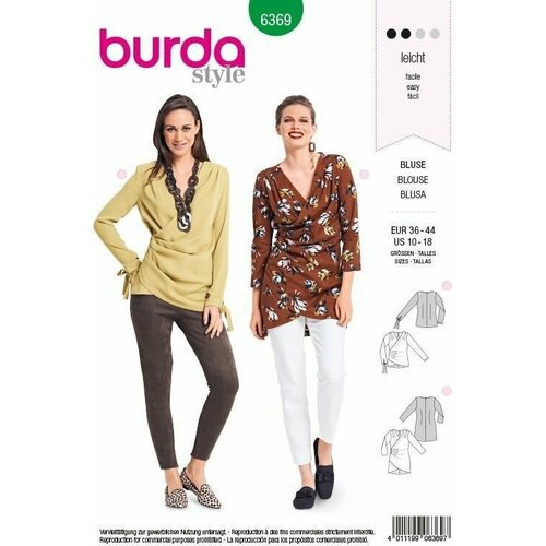 Выкройка Burda 6369 - Блуза выкройка burda 6424 блуза