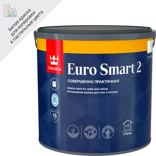 Краска Tikkurila Euro Smart-2 цвет белый 2.7 л