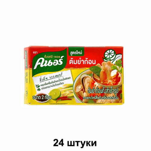     Knorr  , 24 , 24 