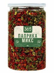 Паприка сушеная -365 - сушеная смесь красной и зелёной паприки