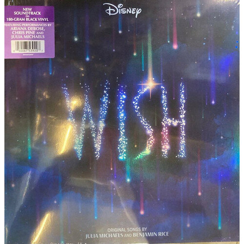 disney songs from tangled stargazer lily and ivory vinyl lp walt disney records OST - Ariana Debose, Chris Pine, Angelique Cabral, Julia Michaels – Wish [Original Motion Picture Soundtrack] (050087539207)