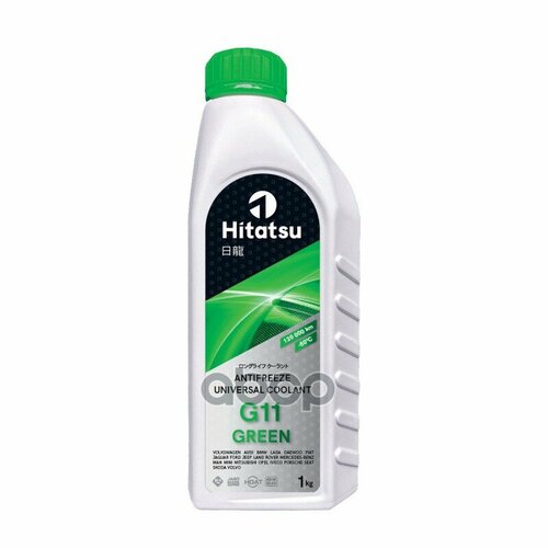 Антифриз G11 Euro Standard Green, Зеленый, Готовый, До -45°C 1Кг Hitatsu арт. AFHG1