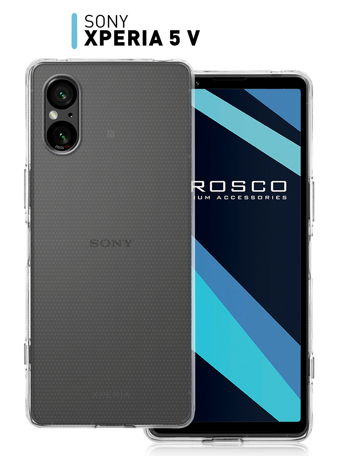 Чехол ROSCO для Sony Xperia 5 V (Сони Иксперия 5 Марк 5) с бортиком (защита) блока камеры, силиконовый чехол, тонкий, прозрачный чехол