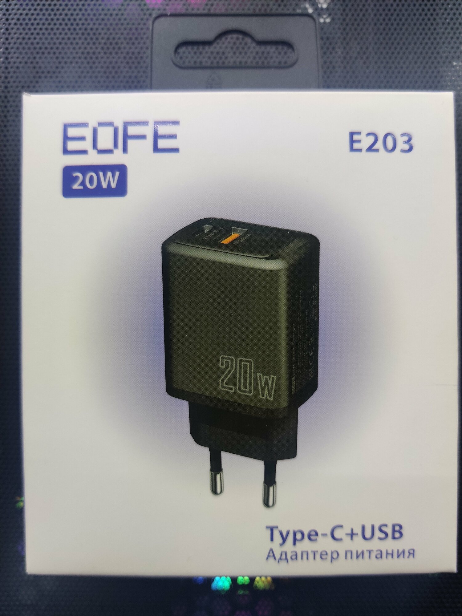 Сетевое зарядное устройство EOFE E203 20W USB(A+C) PD3.0 черное