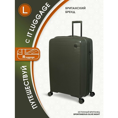 фото Чемодан it luggage, 161 л, размер l, зеленый