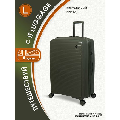 фото Чемодан it luggage, размер l, зеленый