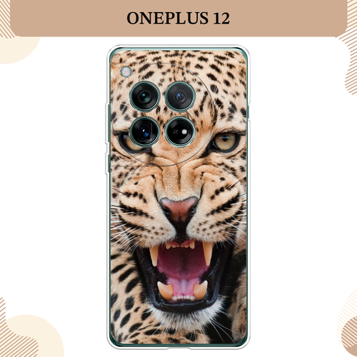 Силиконовый чехол Леопард 3d на OnePlus 12 / Ван Плас 12
