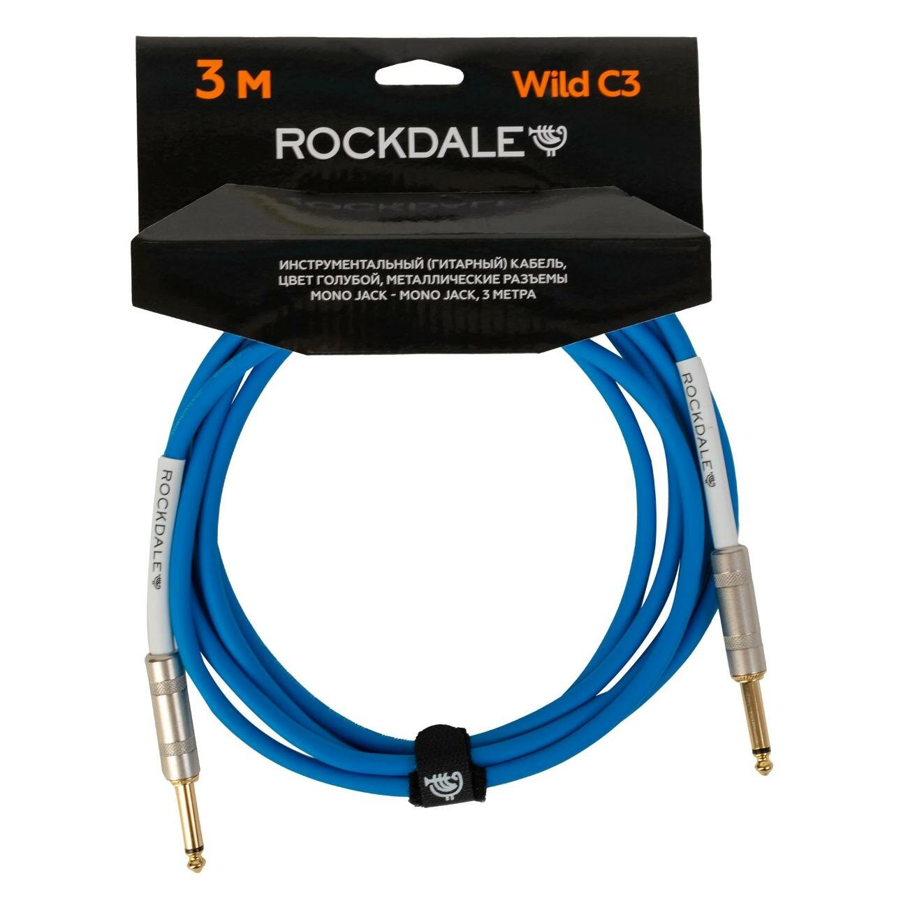 Инструментальный (гитарный) кабель Rockdale Wild C3