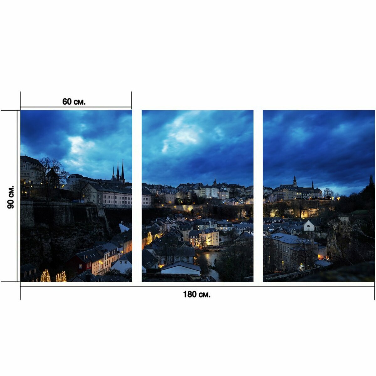 Модульный постер "Панорама, город, городской ландшафт" 180 x 90 см. для интерьера