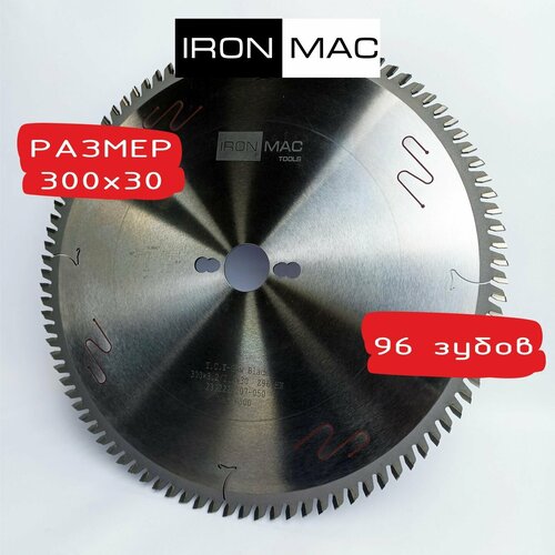 Диск пильный по ламинату IronMac 300x3.2/2.2x30; 96Z ось xy seln ly50 lm ручной точный квт распределительного шкафа тип перемещения тонкой настройки форматно раскроечный станок алюминиевый 50 мм