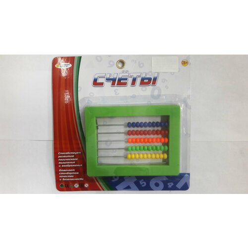 Обучающая игра Счеты детские Играем вместе 456₽