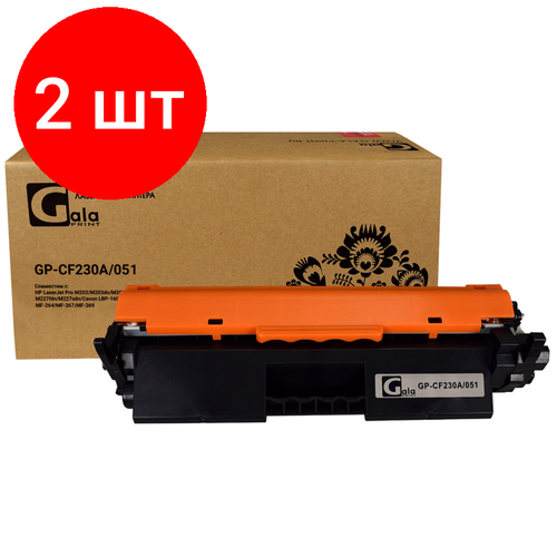 Комплект 2 штук, Картридж лазерный Galaprint 30A CF230A чер. для HP LJ Pro M203/M227 комплект 2 штук картридж лазерный galaprint 30a cf230a чер для hp lj pro m203 m227