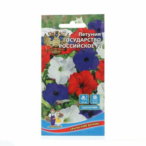 семена цветов гейхера колокольчики 0 05 г 3 шт Семена Цветов Петуния Государство Российское ,0 ,05 г , 3 шт