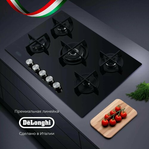 Газовая варочная панель DeLonghi NSL 575 NC RUS 7199000₽