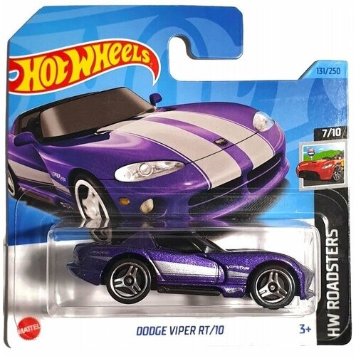 Машинка игрушка Hot Wheels металлическая коллекционная Dodge Viper RT