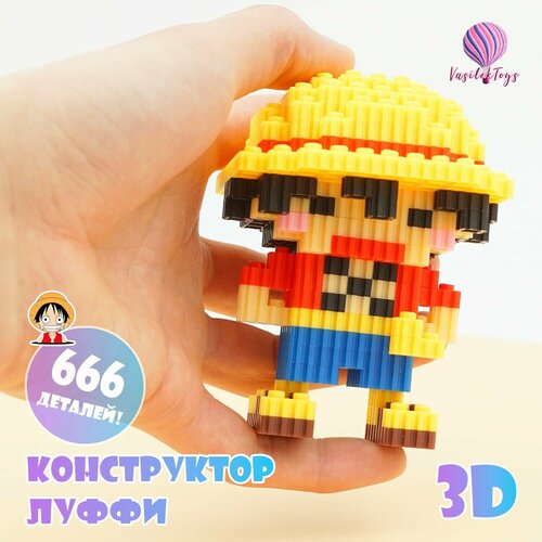 Конструктор 3D из миниблоков Луффи игрушка