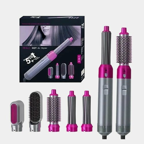 Фен мультистайлер для волос 5в1 1999₽