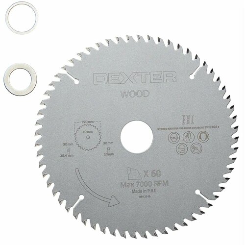 Диск пильный по дереву Dexter FD-E031903060T 60Т 190x30x1.5, кольца: 20 и 25.4