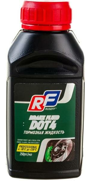 20634N RUSEFF Тормозная жидкость DOT4 (0,25л)