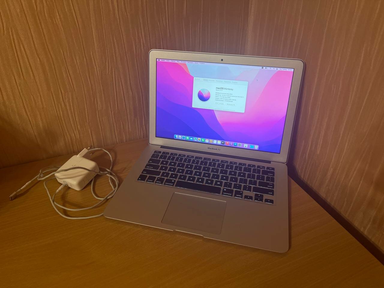 Apple Macbook Air 13 (early 2015) MJVG2