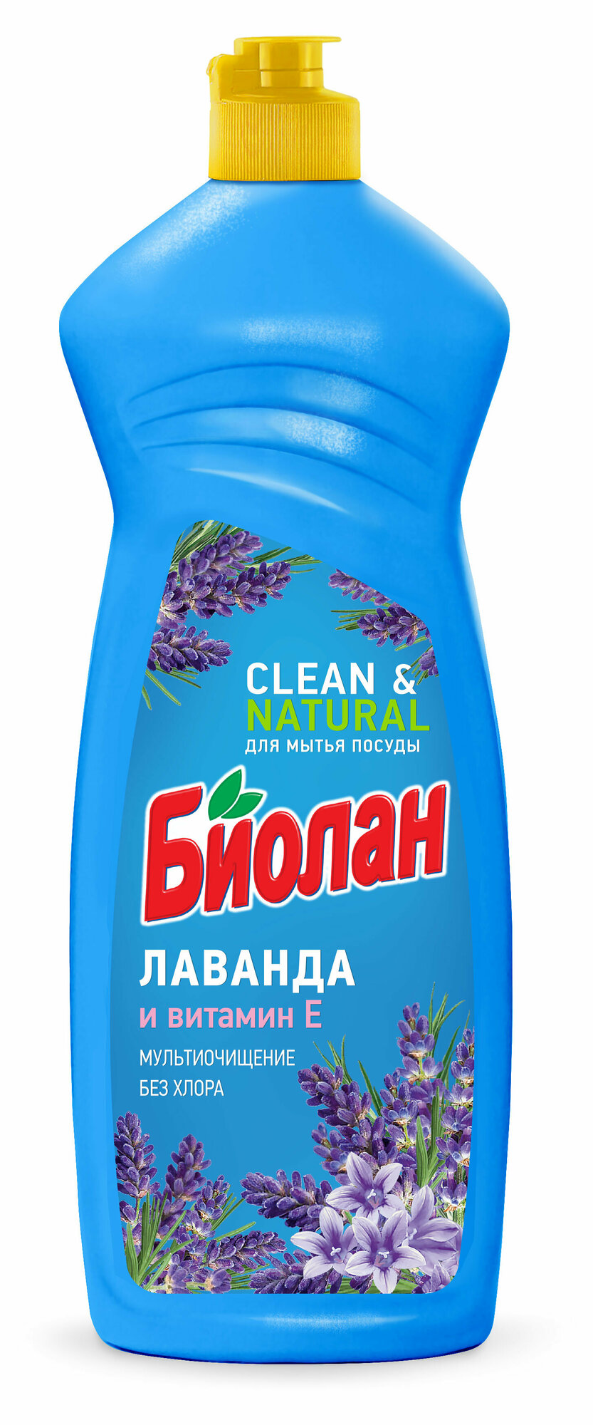 Средство для мытья посуды Биолан Лаванда и Витамин Е, 900 мл - фото №3