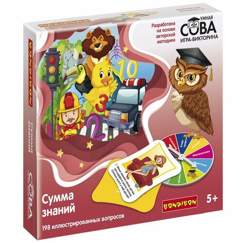 Игра-викторина Умная Сова сумма знаний 198 карточек BOX игра викторина умная сова познаю мир box