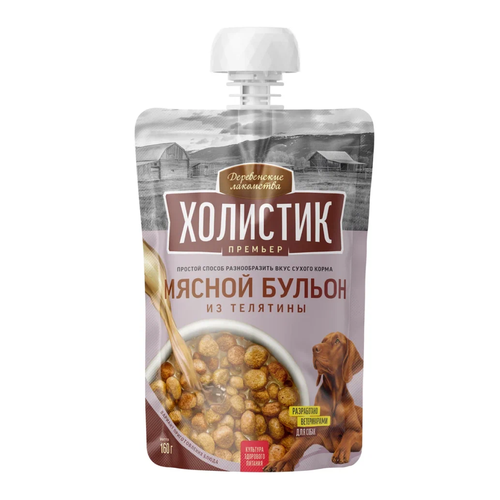 Деревенские лакомства "Холистик Премьер" для собак«Мясной бульон из телятины», 160г