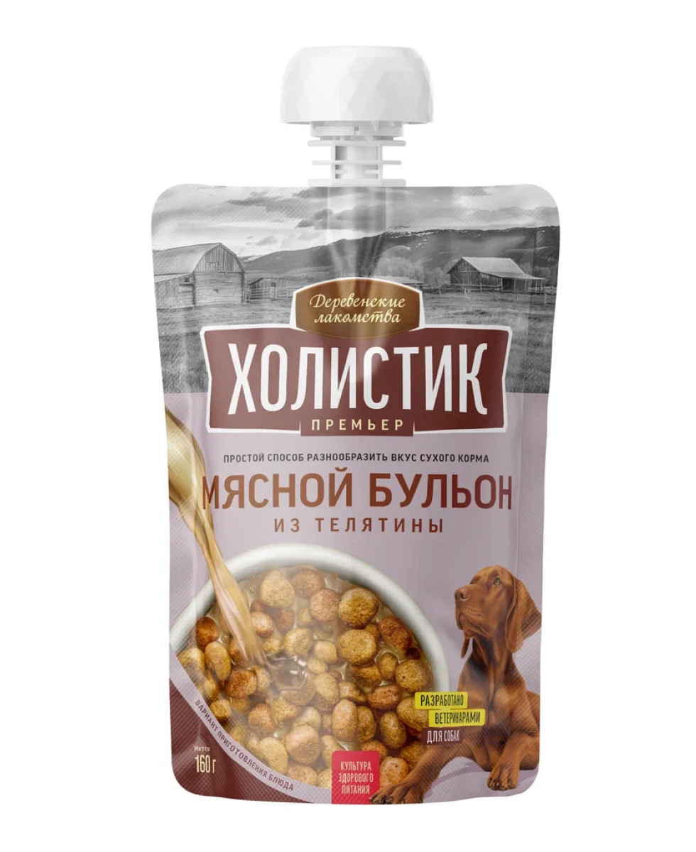 фото Деревенские лакомства "Холистик Премьер" д/соб.«Мясной бульон из телятины», 160г