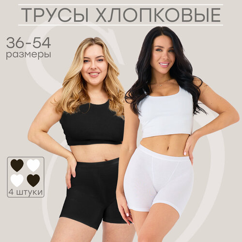 фото Трусы ssbla_afn, 4 шт., размер m, черный, белый sensubella