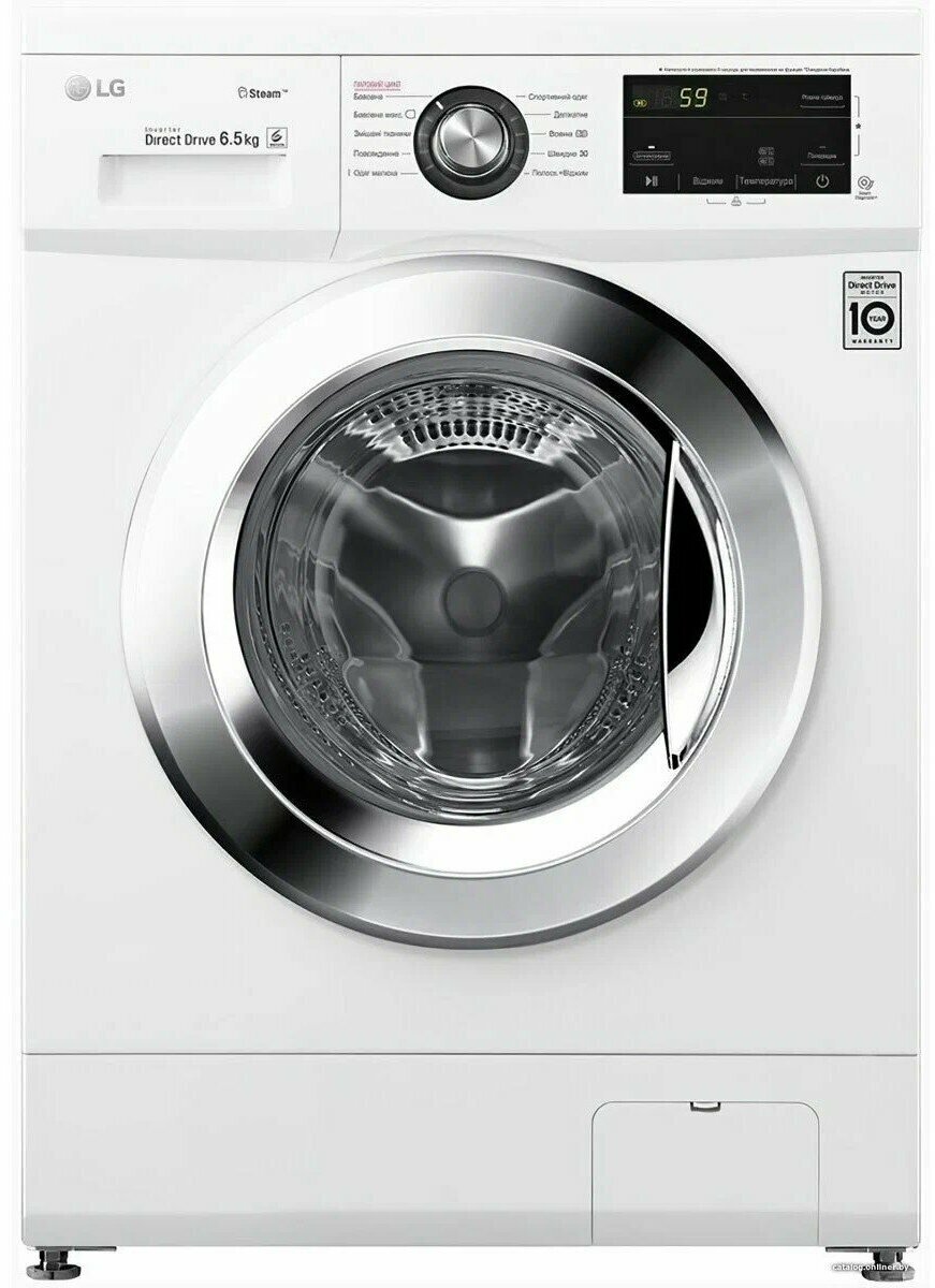 LG F2J3WS2W (белый)