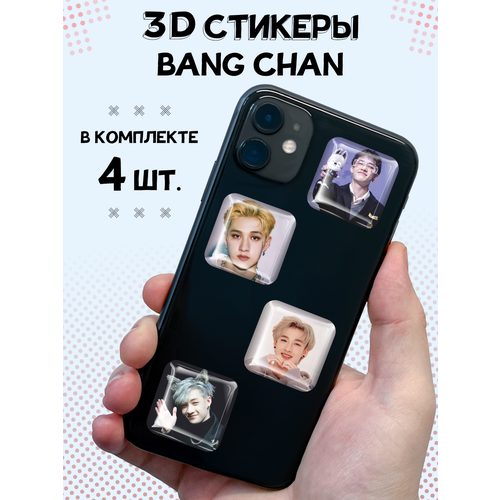 3D стикеры на телефон наклейки Stray Kids Bang Chan