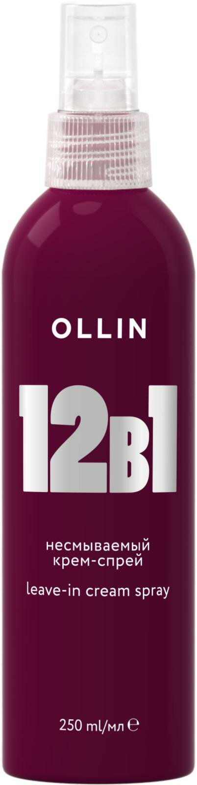 Крем-спрей для волос Ollin Professional Perfect Hair несмываемый 12в1 250мл