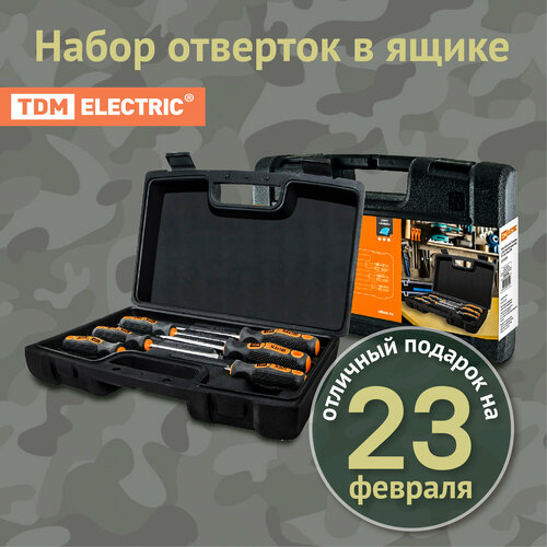 Набор отверток TDM Electric Алмаз 6шт в чемодане набор отверток wokin 6 шт sl3х75 sl5 5х100 sl6 5х100 ph0х75 ph1х100 ph2х100 202706