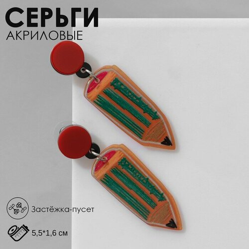 Клипсы акрил Карандаши цветные в серебре 428₽
