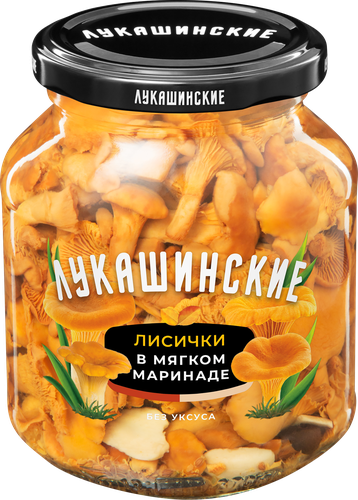 Лисички Лукашинские маринованные