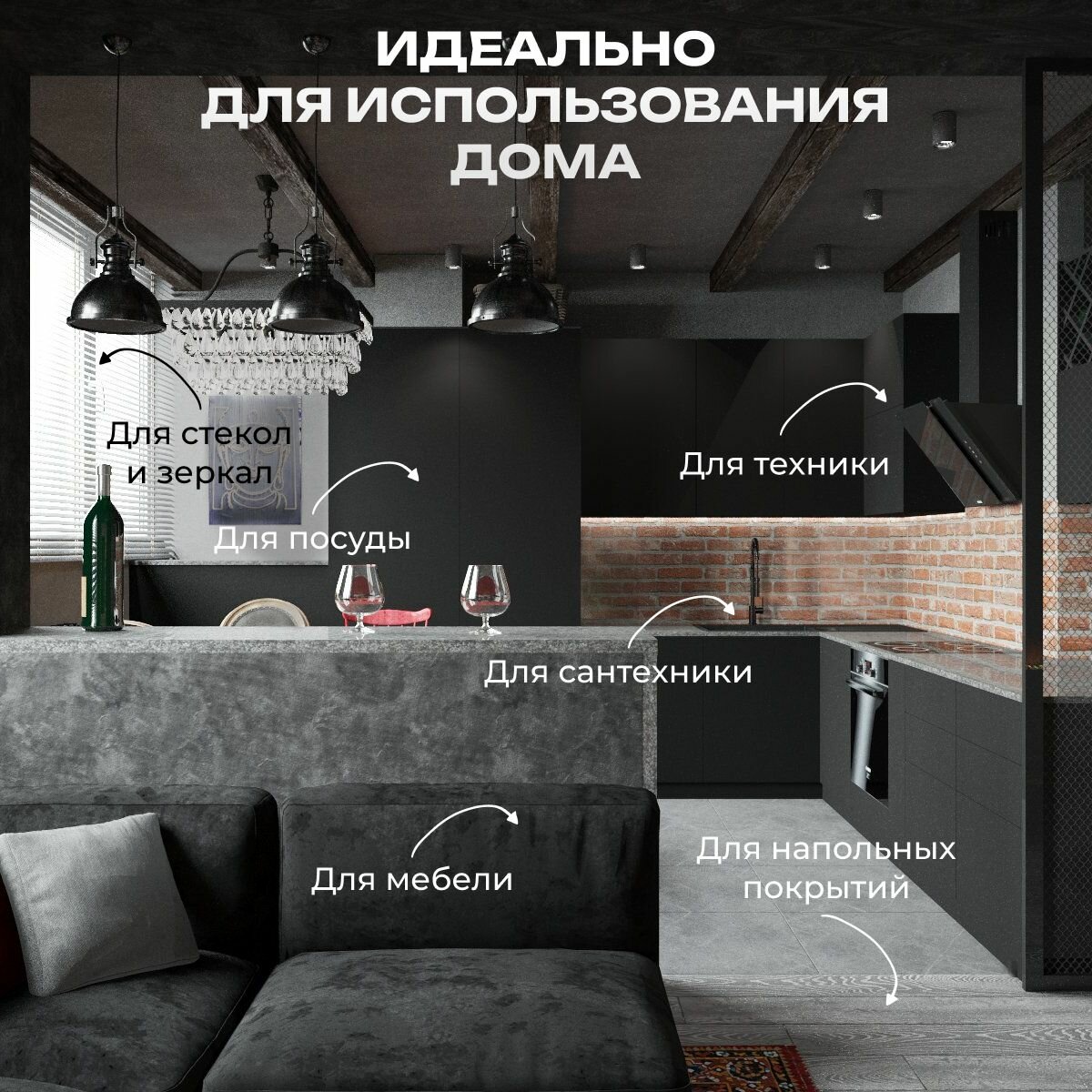 Салфетка универсальная для уборки Fox Chemie микрофибра 40x40 см - фото №5