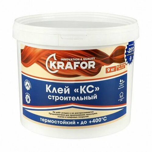 фото Клей универсальный кс 9 кг (1) "krafor"