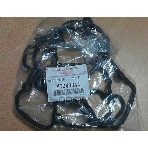 Прокладка клапанной крышки Mitsubishi md349844