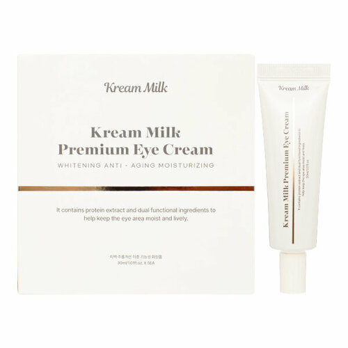 Kream Milk Premium Eye Cream Питательный крем для кожи вокруг глаз с экстрактом молочного протеина 5*30мл