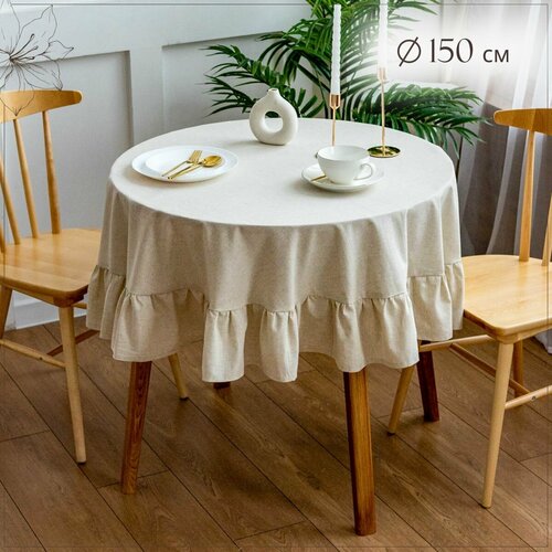 150 см, Скатерть столовая Шебби
