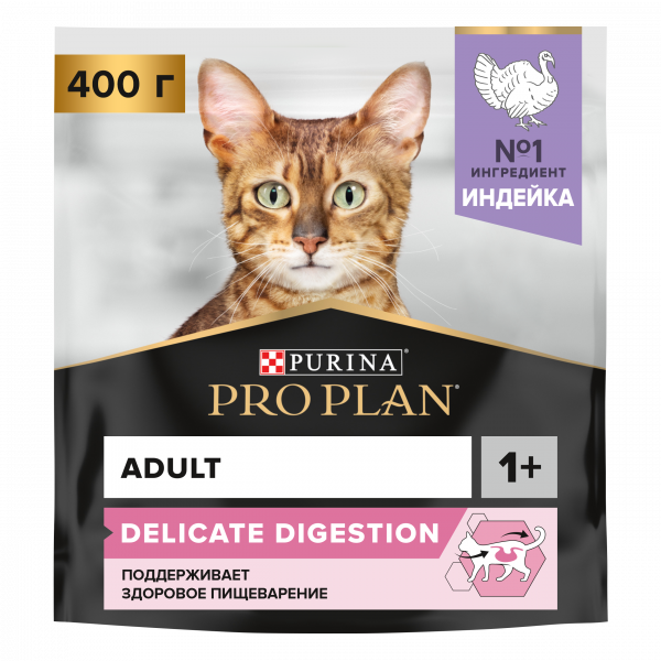 Pro Plan Delicate Корм для кошек с чувствительным пищеварением с Индейкой