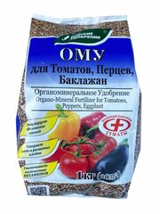 Удобрение Буйский химический завод ОМУ Для томатов, перцев, баклажан, 1 кг