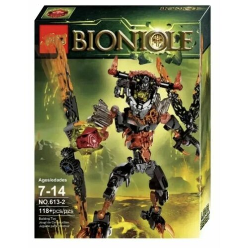 Конструктор Bionicle Бионикл 118 деталей конструктор бионикл 613 2 лава монстр 118 деталей