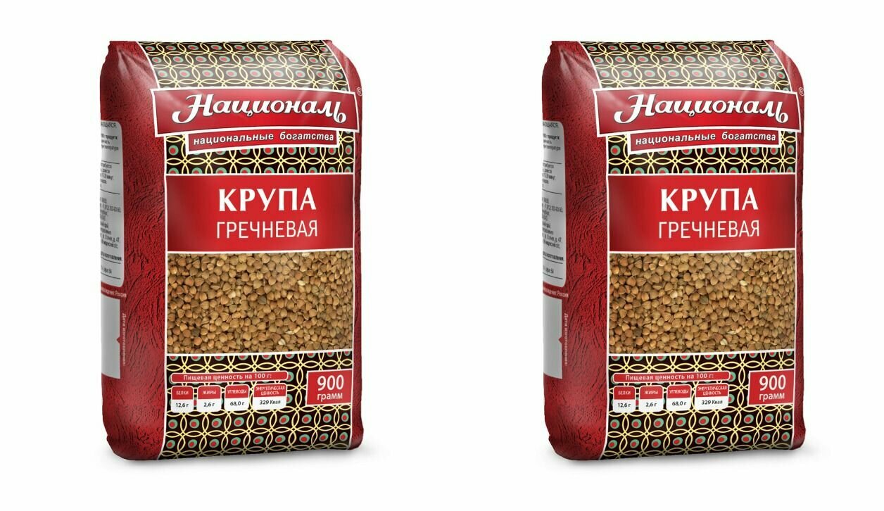 Националь Гречка ядрица, 900 г, 2 шт