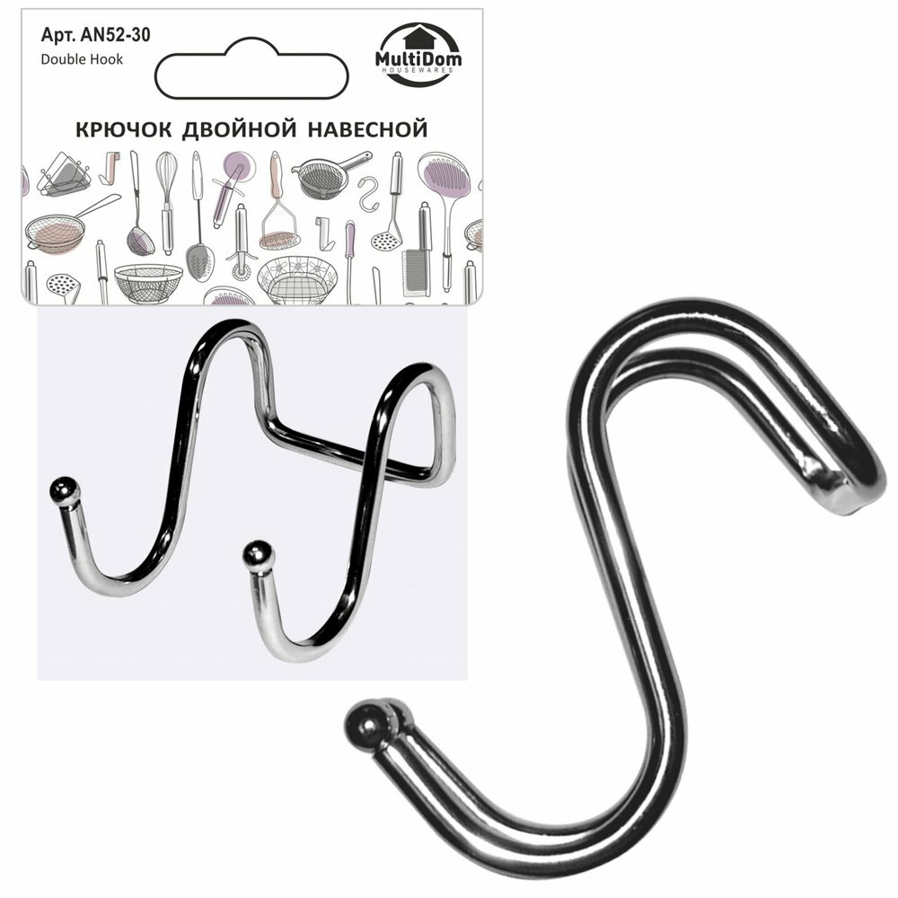 Крючки на хариуса — купить по низкой цене на Яндекс Маркете