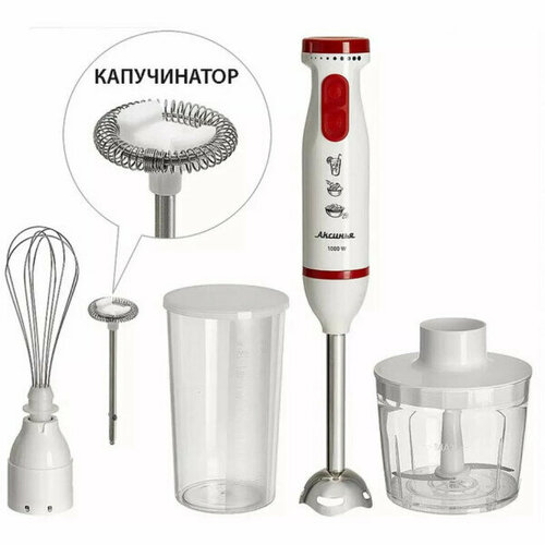 Блендер погружной Аксинья KC-320В 726000₽